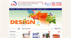 Desktop Screenshot of inbatgiare.com